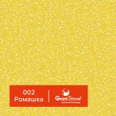 002-Ромашка