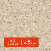 023-Сахара
