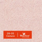 09-05-Сальса