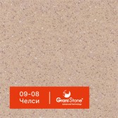 09-08-Челси