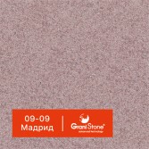09-09-Мадрид