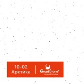 10-02-Арктика