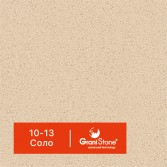 10-13-Соло