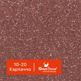 10-20-Карпаччо