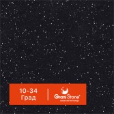 10-34-Град