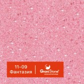 11-09-Фантазия