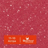 11-10-Астра