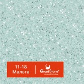 11-18-Мальта