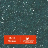 11-19-Яшма