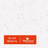 12-04-Фиеста