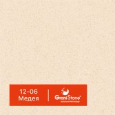 12-06-Медея