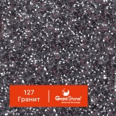 127-Гранит