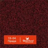 13-04-Прада