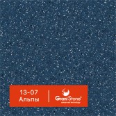 13-07-Альпы