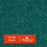 13-08-Неон