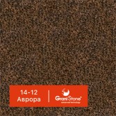 14-12-Аврора