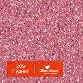 209-Пудинг