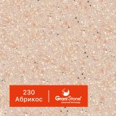 230-Абрикос