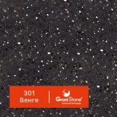 301-Венге