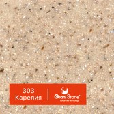 303-Карелия