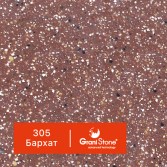 305-Бархат