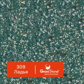 309-Ладья