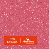 528-Клюква
