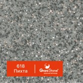 618-Пихта