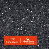 622-Галактика