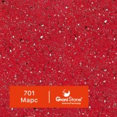 701-Марс