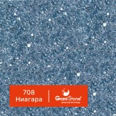 708-Ниагара