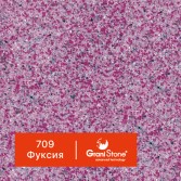 709-Фуксия