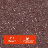 713-Мокко