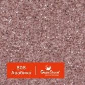 808-Арабика